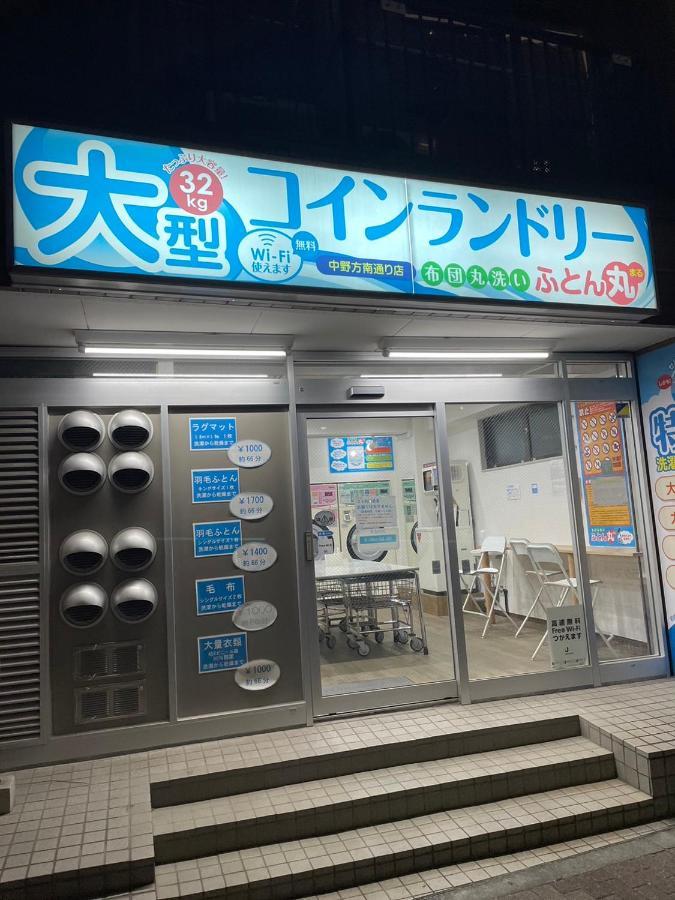 Lägenhet 新規オープン・新宿駅2キロ圏内・築3年デザイナーズマンション *