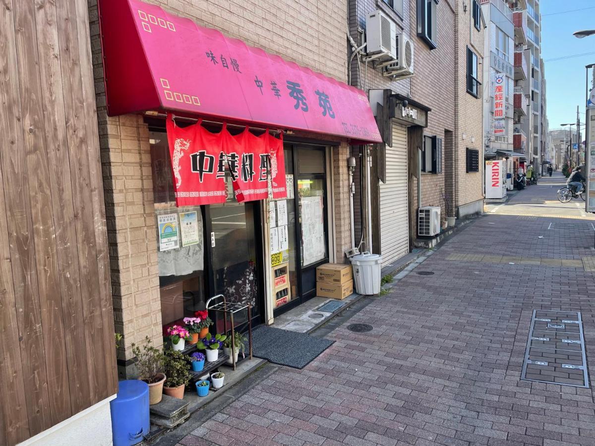 Lägenhet 新規オープン・新宿駅2キロ圏内・築3年デザイナーズマンション Tokyo prefektur