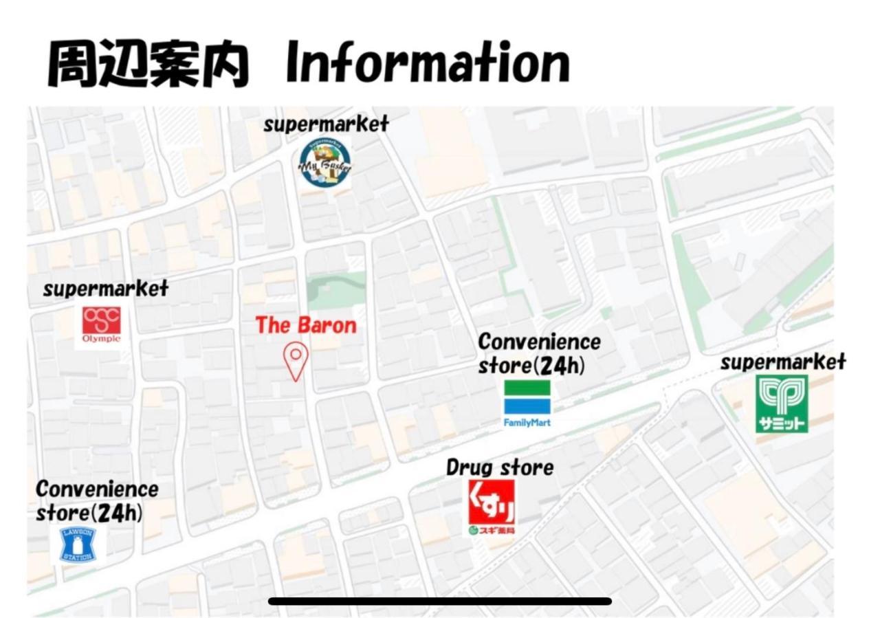 新規オープン・新宿駅2キロ圏内・築3年デザイナーズマンション Lägenhet Tokyo prefektur
