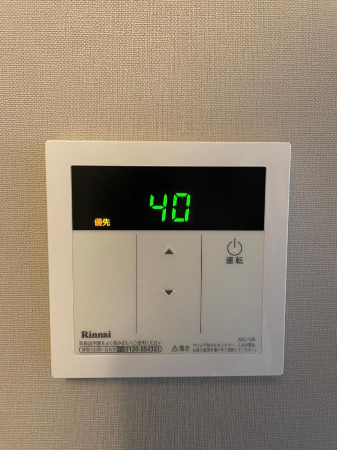 新規オープン・新宿駅2キロ圏内・築3年デザイナーズマンション Tokyo prefektur